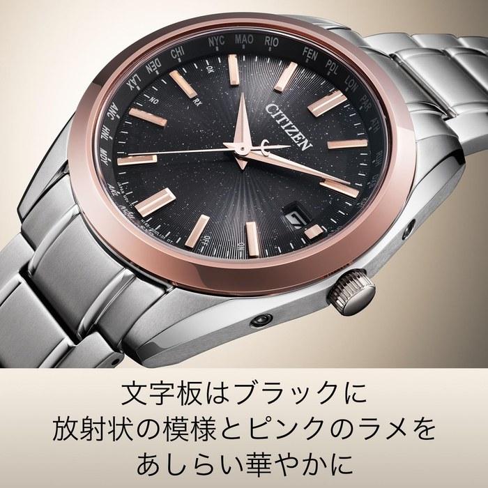 [CITIZEN] Watch CITIZEN COLLECTION CB0264-55E