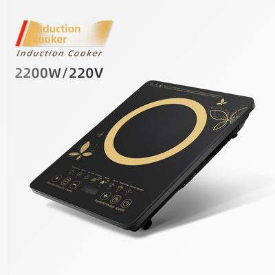 Induktionsherd Haushalts-Hot Pot Dünsten und Kochen Elektrischer Heizherd Intelligente Zeitsteuerung Multifunktions-Touchscreen All-in-One-Maschine