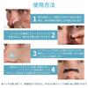 Magnetic Nose Clip for Snoring Prevention, 15-Day/30-Day Supply, Improves Snoring, Expands Nostrils, Promotes Nasal Breathing, and Prevents Snoring Wi