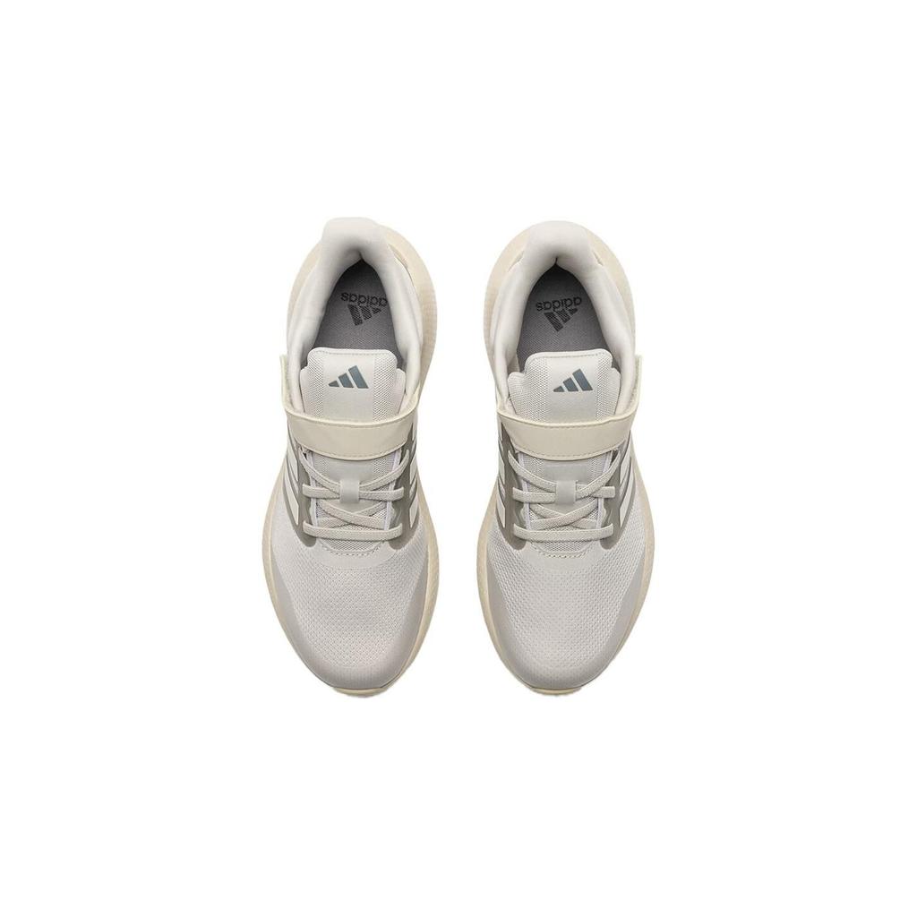 Adidas Ultrabounce EL K Beige Grey Kids Sneakers IF3954