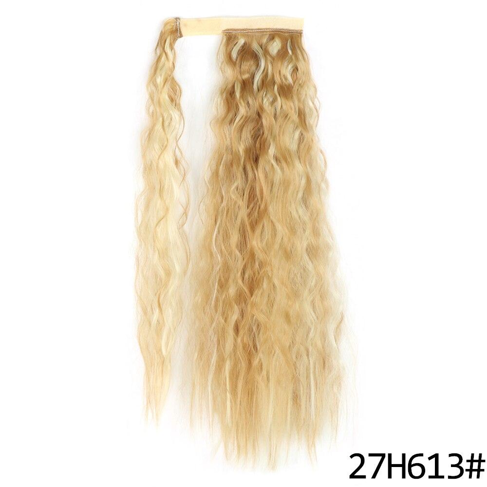 MERISIHAIR Women Long Wavy Ponytail Hair Extension Synthetic Heat Resistant Fiber Long Straight Wavy Hairpiece for Daily Wear