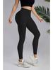 High-Waist Tummy Control Peach Hip Nude Yoga Pants - Breathable, Solid Color for Women
