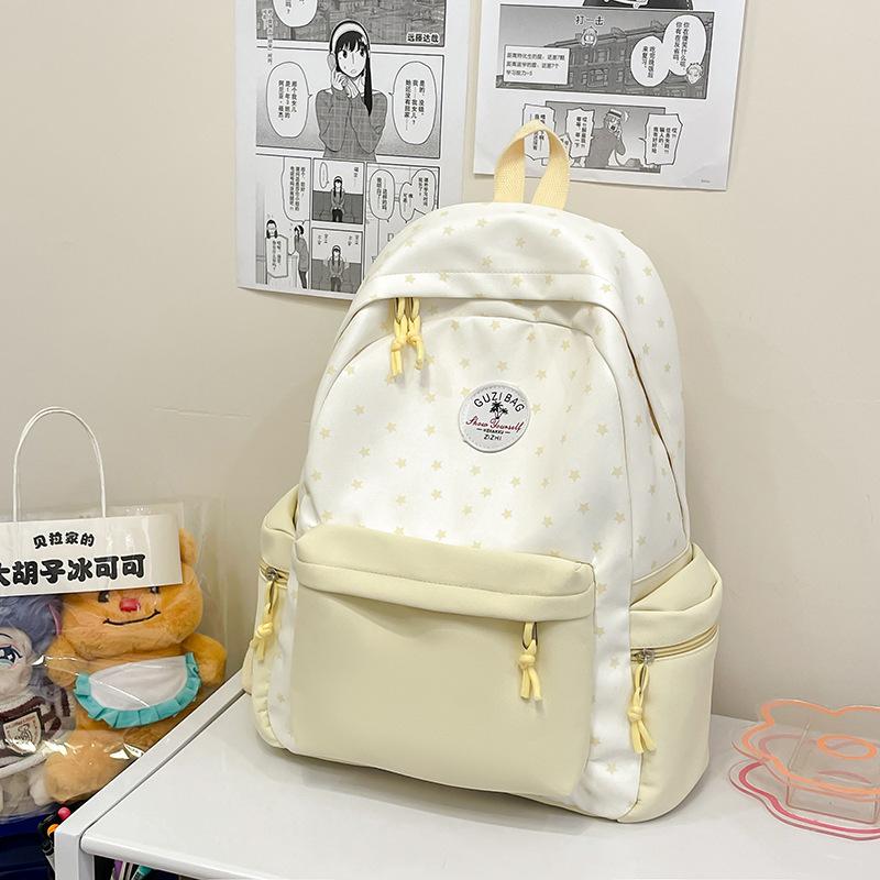 

Japanese ins small fresh sweet girl schoolbag summer cocoa love ice cream color scheme middle school backpack