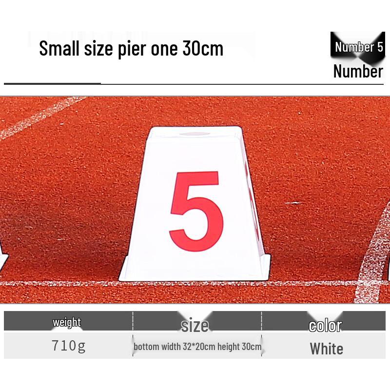 ABS Athletics Track Lane Marker
