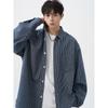 Wassup Trendy Washed Striped Denim Long-Sleeve Shirt for Men, Japanese Casual Retro Blue Shirt Jacket for Spring and Autumn