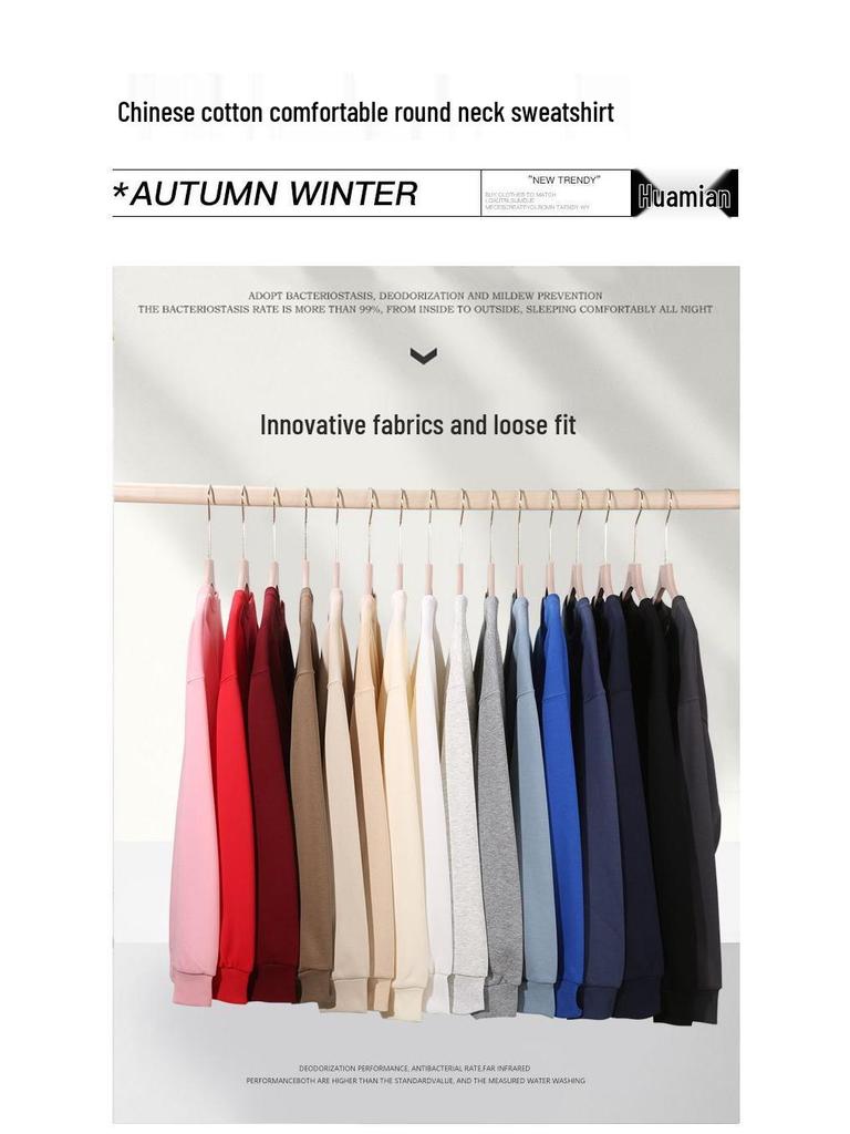 Women's Fleece-Lined Crew Neck Sweatshirt, Long Sleeve, Thin & Loose, for Spring and Autumn, Junior & High School Students, No Hood.