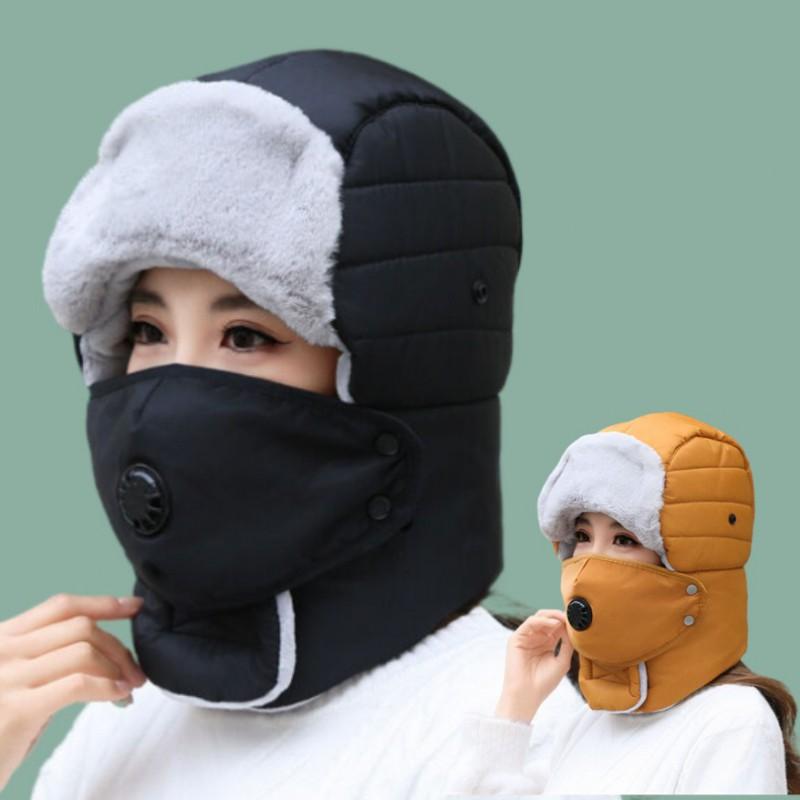 Womens Winter Warm Fleece-lined Hat With Face Cover Windproof Skiing Cycling Cap Adjustable Fit