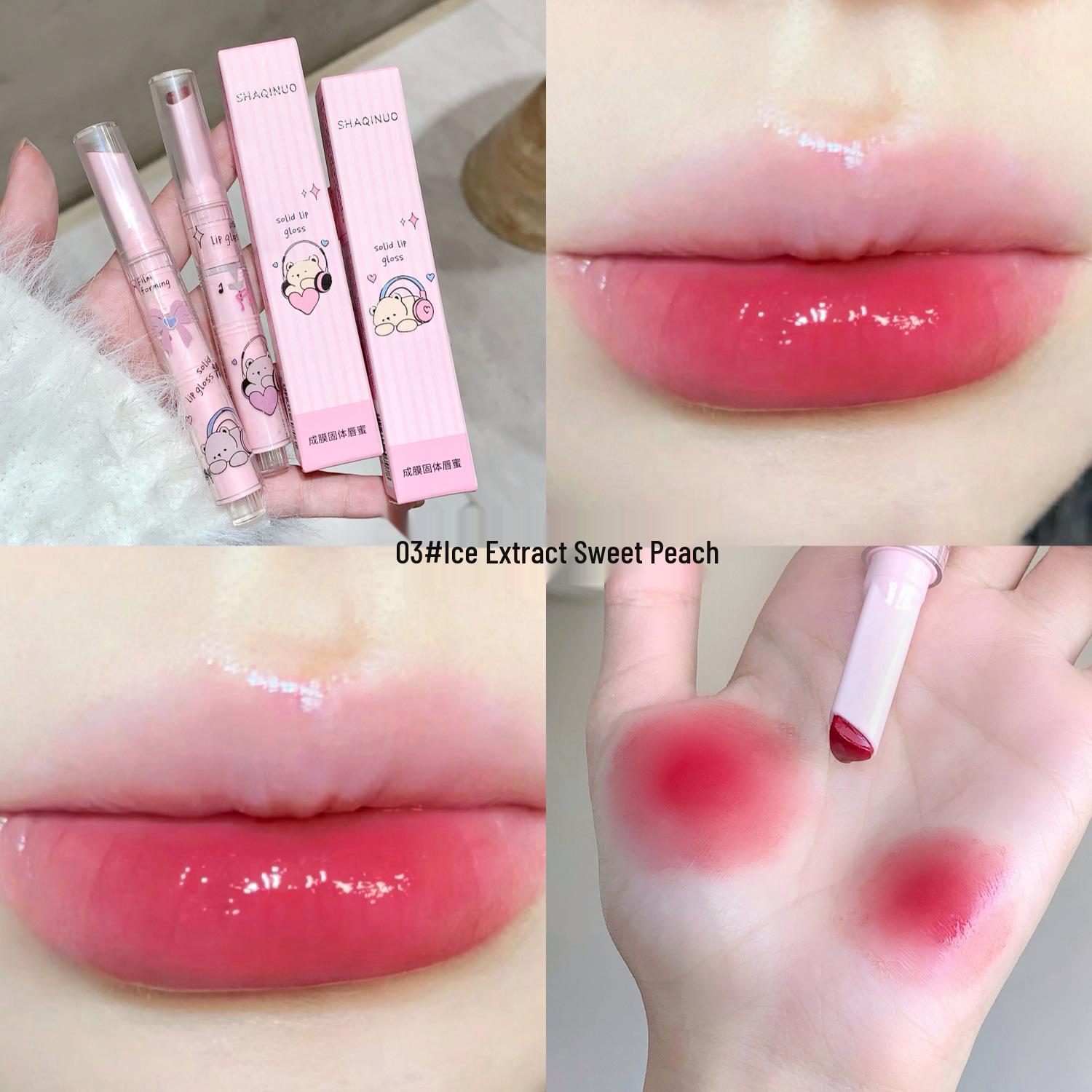 SHAQINUO Moisturizing Film-Forming Lip Gloss - Plumping, Glossy Lip Glaze for Radiant Lips