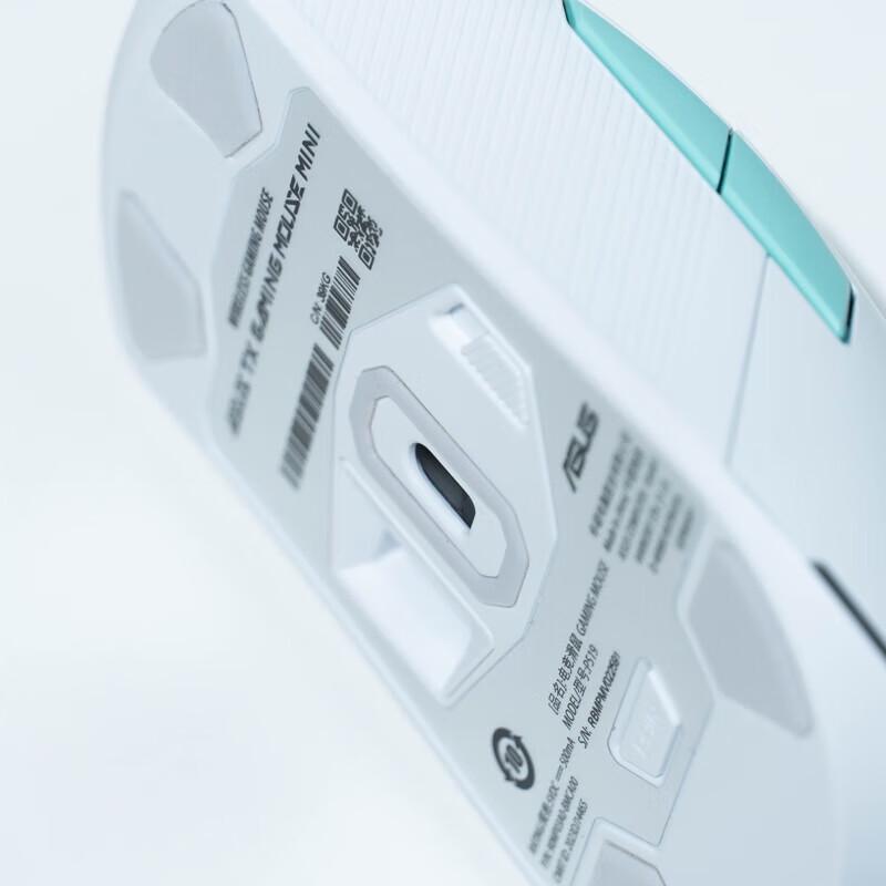 ROG TUF Gaming Mini Wireless Mouse