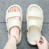 Fashion Ultralight Men's Sandal Beach Trend 2025 Eva Luxury Designer Japanese Buy Big Size New Fashion Original High Quality H Male Shoe