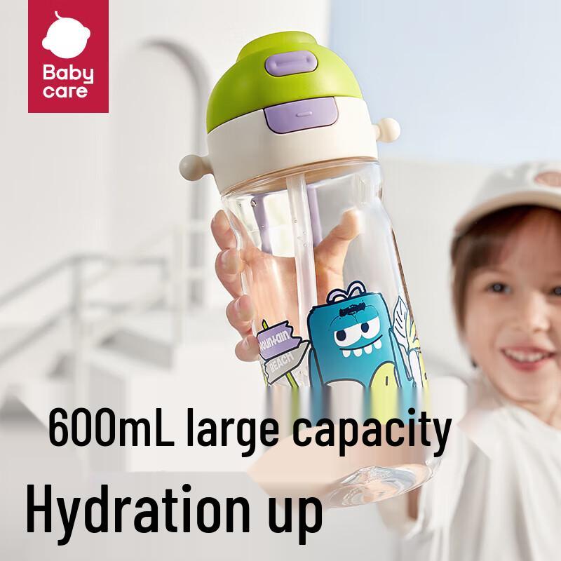 babycare 2-in-1 Kids Water Bottle 600mL