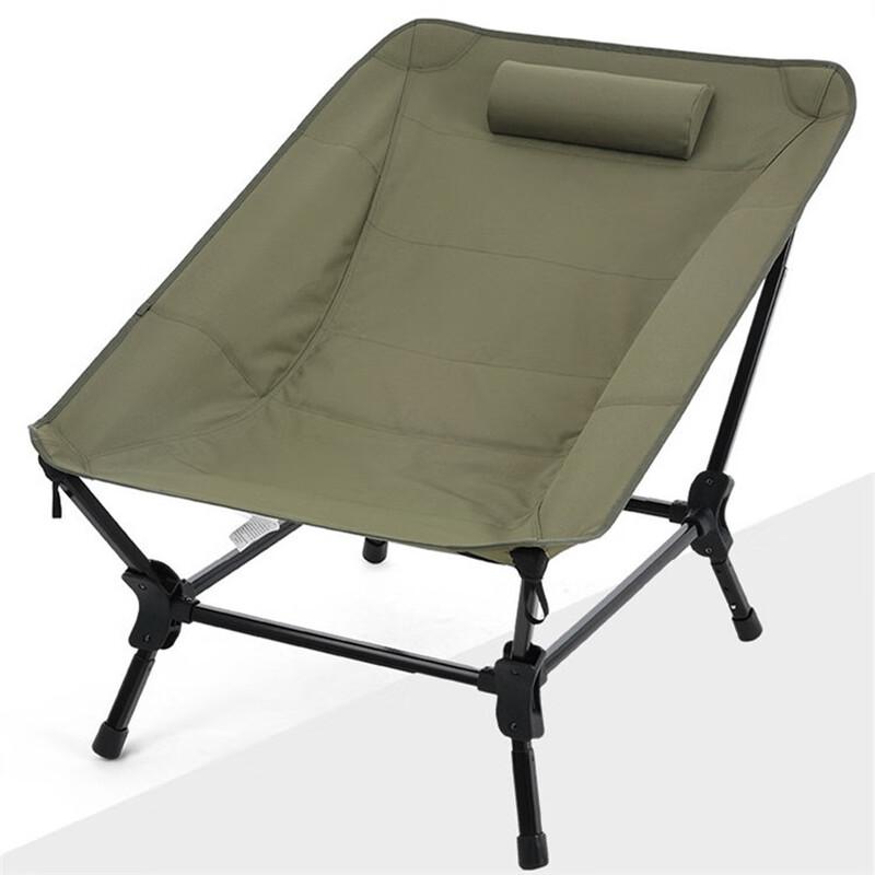 Portable Outdoor Folding Lounge Chair