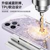 Applicable To iPhone16promax Mobile Phone Case New Apple 17 Series 15pro Red Case 14pro Year of the Horse