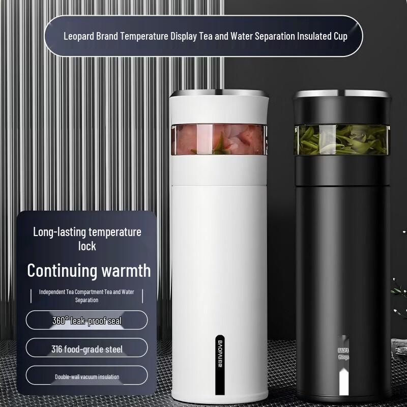 BAOPAI Stainless Steel Insulated Business Mug