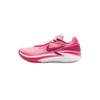 Nike Air Zoom GT Cut 2 EP Low Hyper Air ZOOM Uomo DJ6013-604