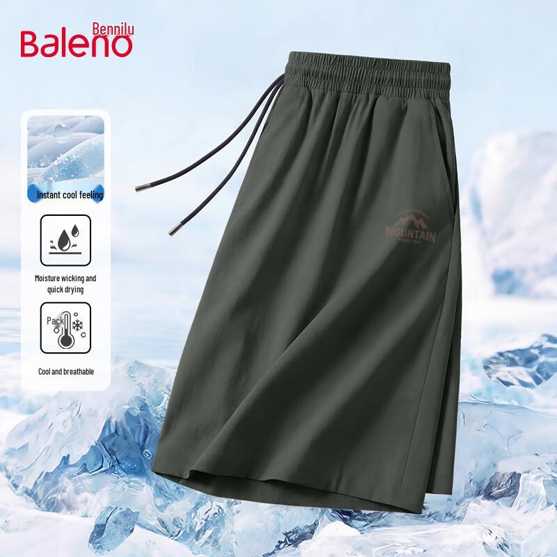 Baleno Men s Cooling Quick-Dry Sports Shorts 4XL