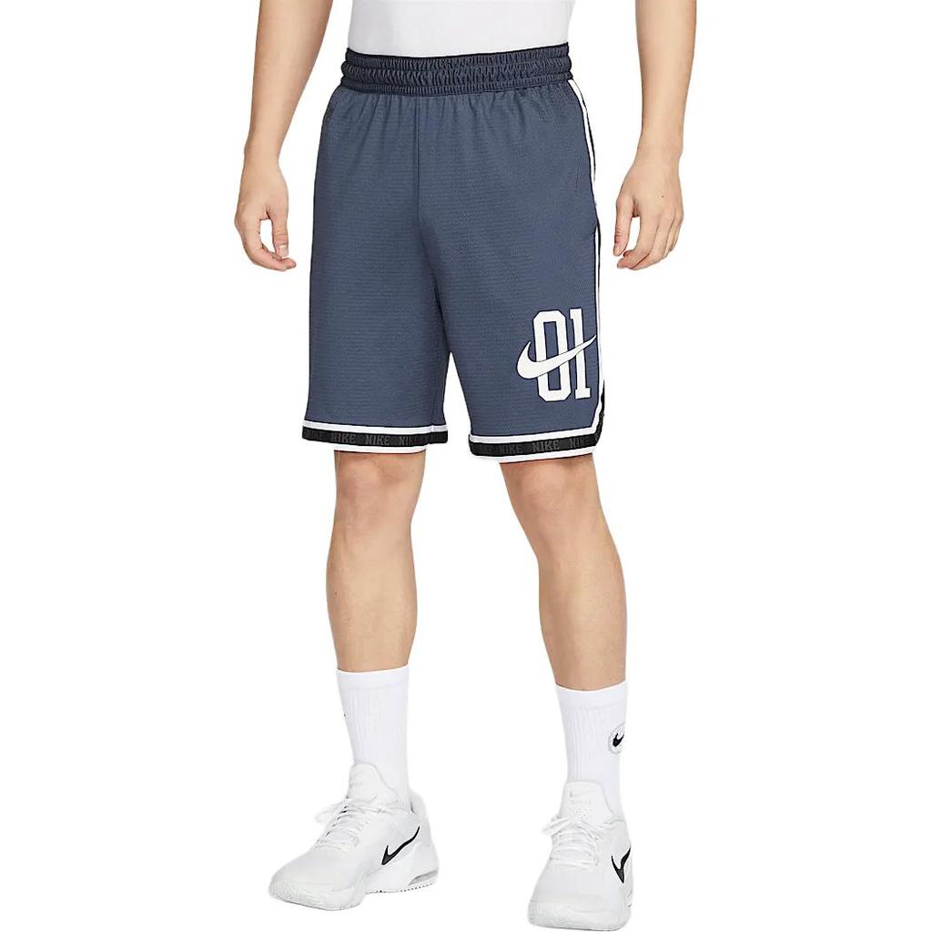 New Nike Dri Fit SS25 Sports Shorts Men's Blue IB9970-437