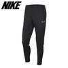 Galleria Nike Kids Nk Dri Fit Academy 21 Kpz Pants Cw6124 010