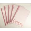 KOKUYO Notă Campus Note B5 A-lined 50 de coli pachet de 5 cărți No-5AX5