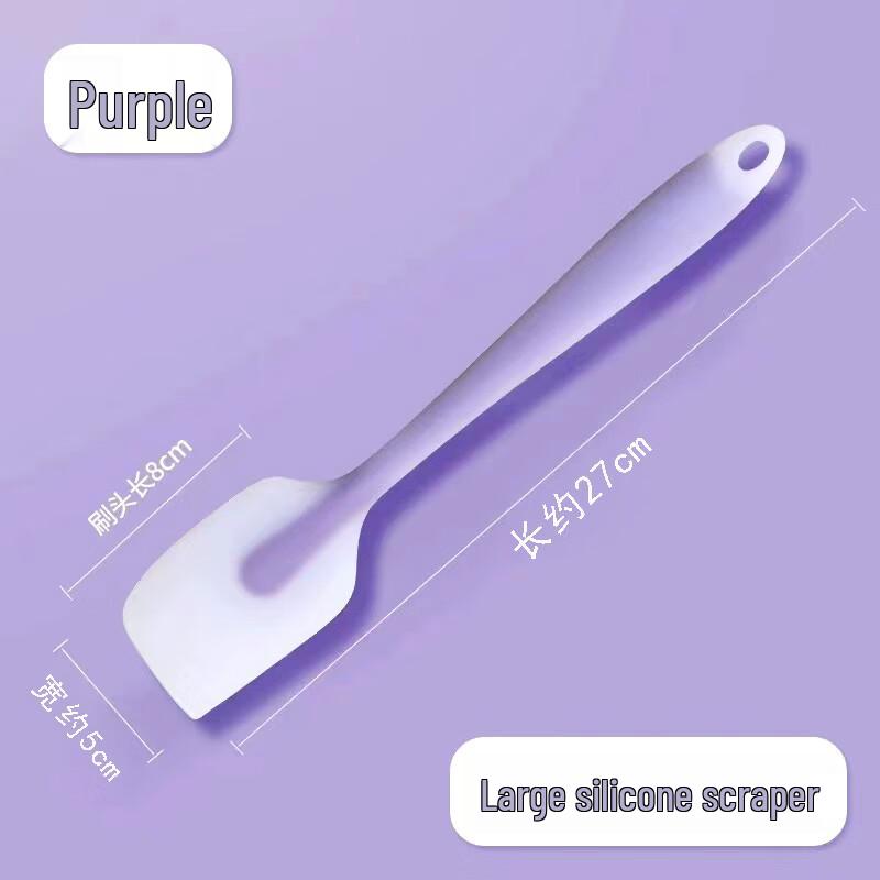 

High-Heat Resistant Silicone Baking Spatula