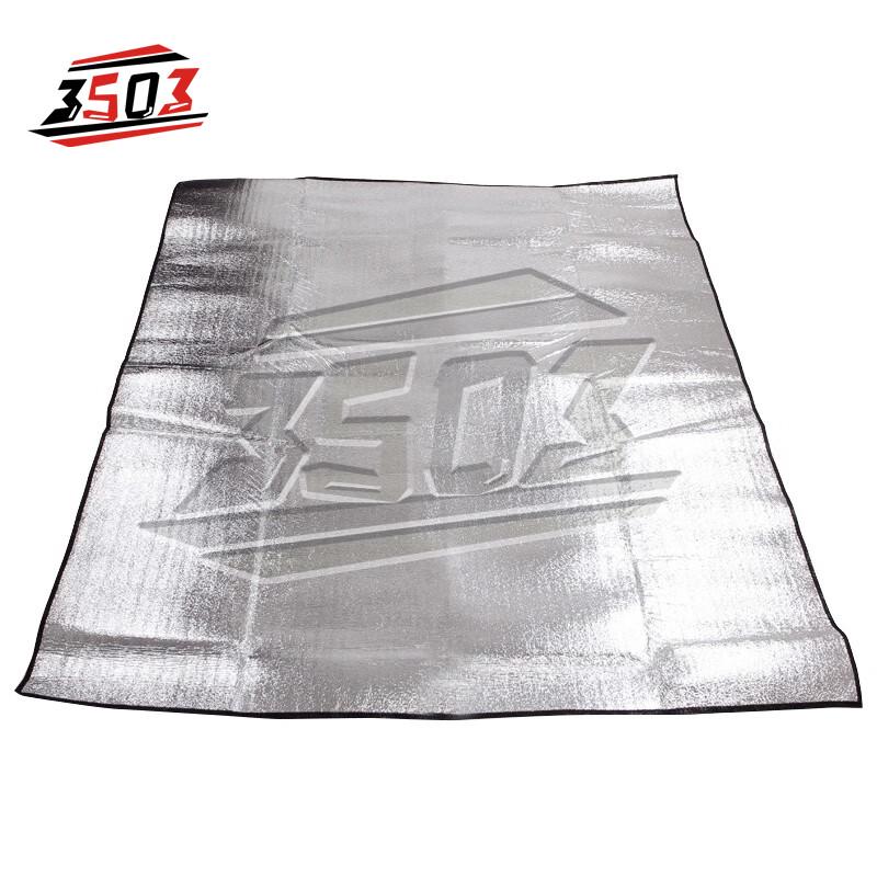 Outdoor Aluminum Foil Moisture-Proof Mat