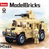 265Pcs Ww2 Military Swat H1 Assault Armor Vehicle Construction Blocks Educational War Army Soldier Car Creation Blocks Plaything For Young Boys