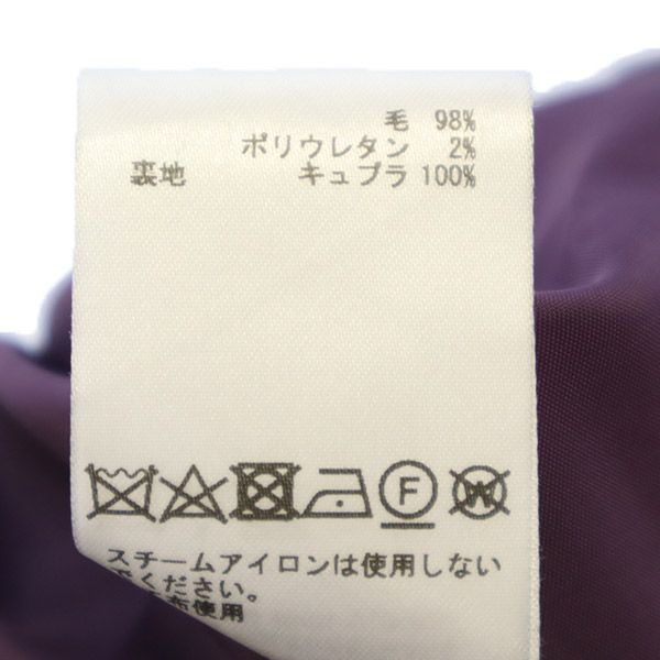 CYCLAS Wool Blend Wide Pants 32 Purple Women Used