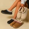 New Winter Plus Size Warm Women'S Snow Boots With Thick Soles  Plush Women'S Cotton Shoes Lazy Cotton Slippers