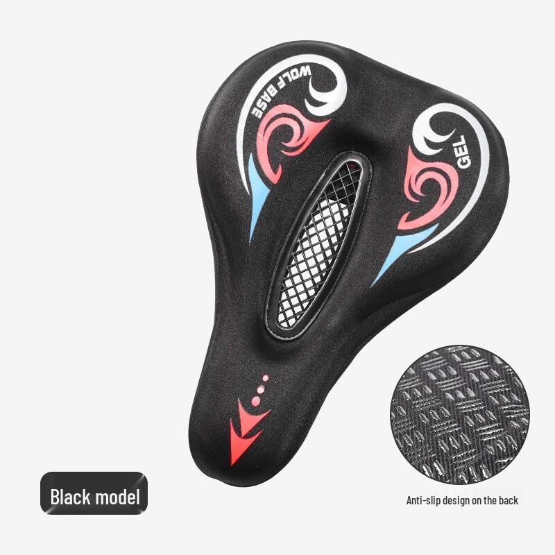 GEETHA Hollow Bicycle Seat Cover