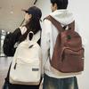 School bag, college student large-capacity backpack, simple and versatile casual high school student computer backpack