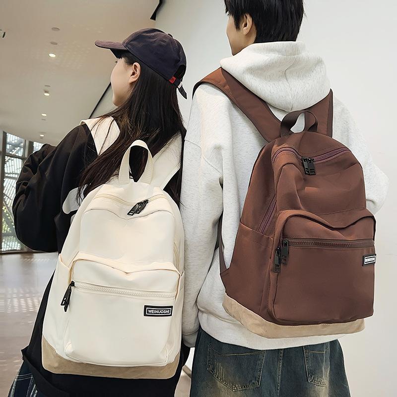School bag, college student large-capacity backpack, simple and versatile casual high school student computer backpack