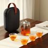 Creative Glass Travel Tea Set, Including 1 Teapot and 4 Tea Cups Chinese-style Tea Set, Drinking Utensils for Healthy Lifestyle