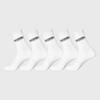 Outdoor Products City Life Mid 5 Pairs (4 Colors)