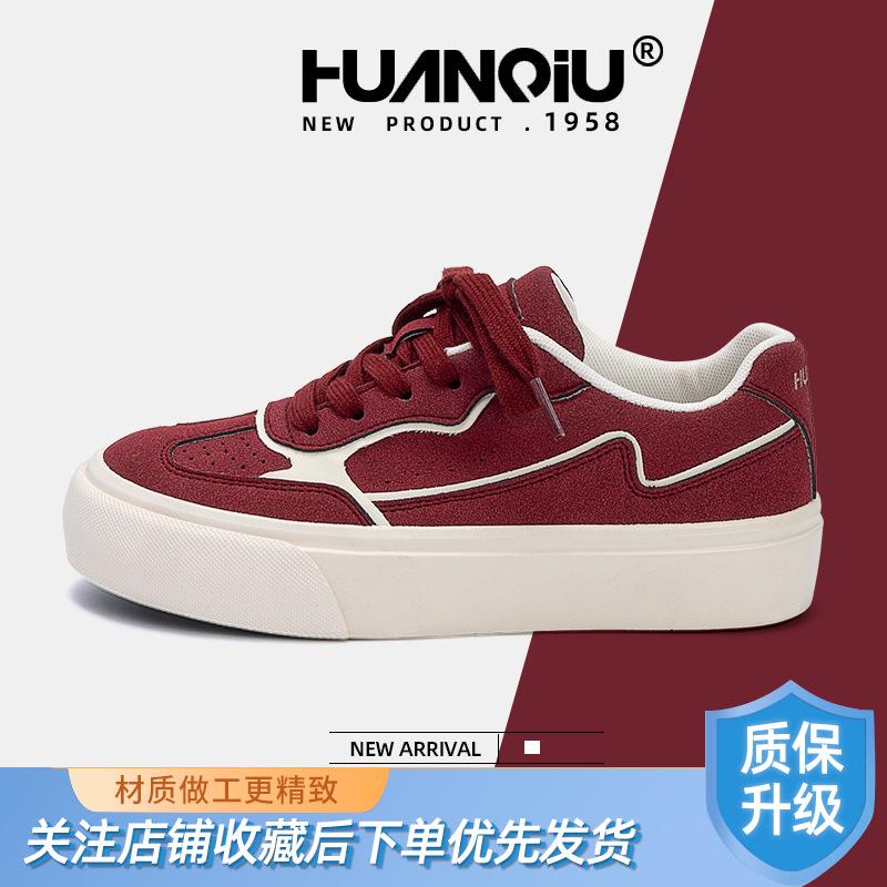 Global Popular Thick-soled Heightening Little White Shoes for Women ZHQ-XA399 Summer New Student Versatile Casual Board Shoes for Women