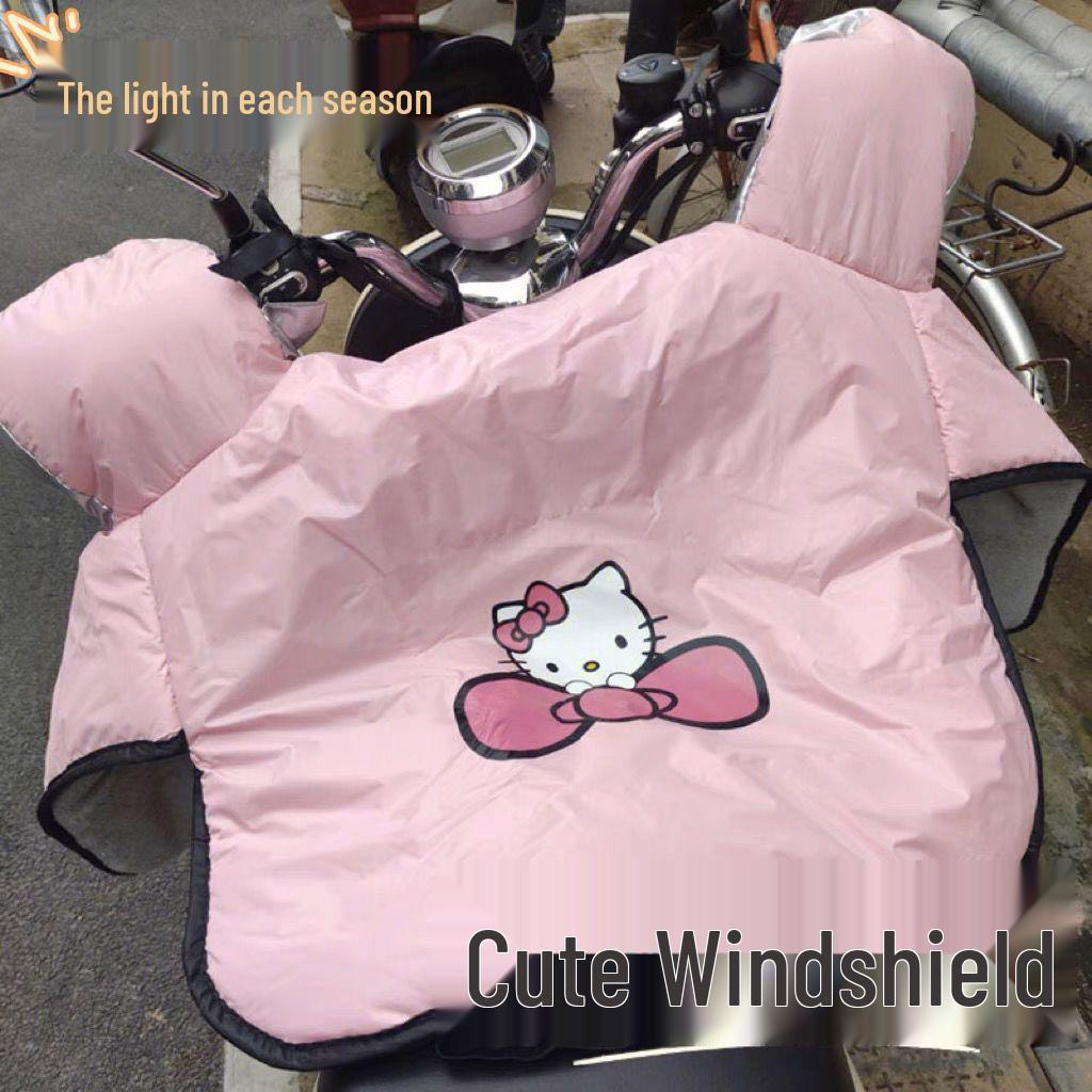 Pink Kitty Universal Electric Car and Motorcycle Windshield Cover with Fleece Lining - Waterproof and Windproof for All Seasons