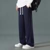Tall Men's Extra Long Sweatpants - 190cm, 105-120CM Leg, Spring & Autumn Sports Pants