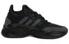 Adidas Neo Streetspirit 2.0 'Black' EG6586