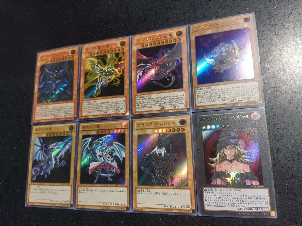 Faça você mesmo 8 peças/conjunto Yu-gi-oh! Coleção de Cartas Feita em Casa Vidro Flash Dourado Laser Flashs Brinquedo de Anime Presente Desenho Animado