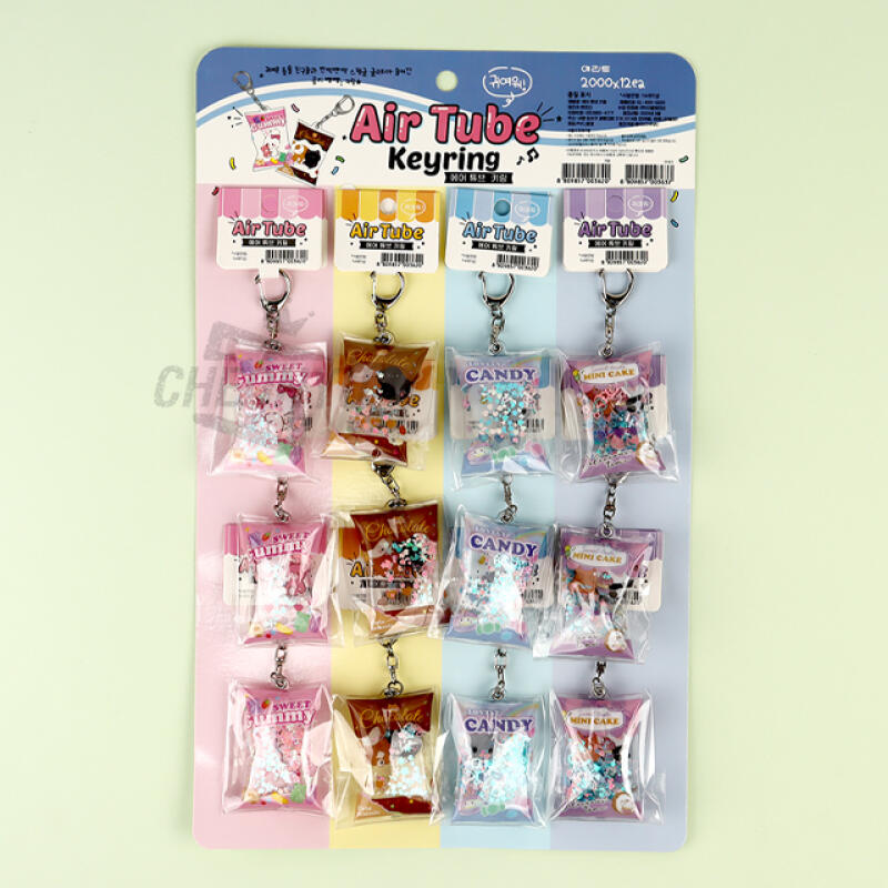 [Elite] Luftschlauch Schlüsselanhänger (12-teiliges Set)