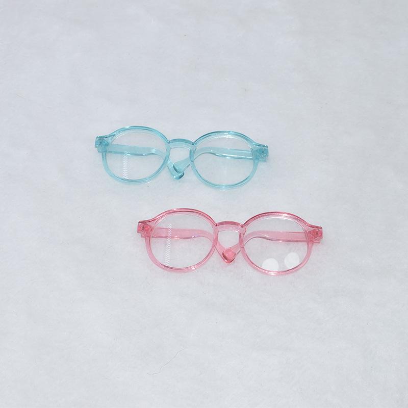 Cotton Doll Glasses: 10x20cm Plush Replacement Accessories with 17M Pull Cloth Pendant Glasses