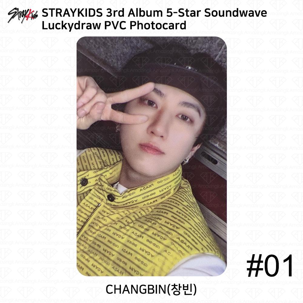 

Третий мини-альбом Stray Kids 5 Star Soundwave Первая фотокарточка Luckydraw Polaroid CB - Soundwave (#01)