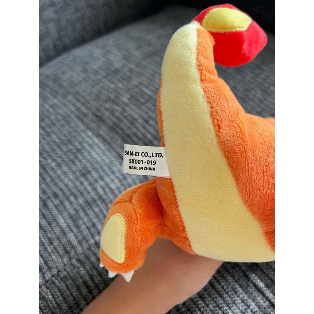 Pokemon Charmander Plush Toy