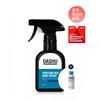Perfume Deo Body Spray 200ml Fresh Fragrance + Vitaflex Body Wash 50ml