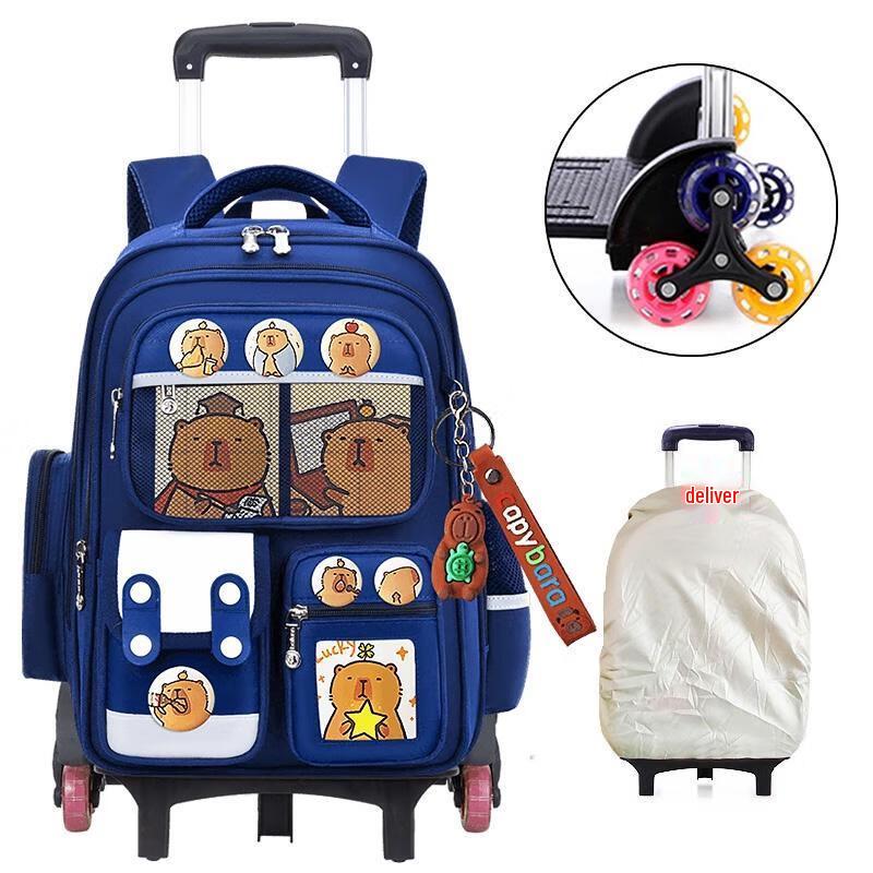 

MIAOQIAO Student Rolling Backpack with 6 Wheels Small