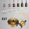 Vintage Copper Metal Lamp Holder Holder E27 Suspension Wire Lamp Holder Set Electroplated Aluminum Shell Lamp Holder