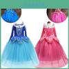 Elegant Girls Sleeping Beauty Princess Aurora Dress With Exquisite Workmanship
