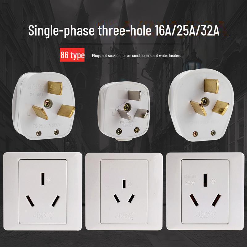 Suure võimsusega 86 tüüpi kliimaseadme pistikupesa, 20A koos lülitiga ja 25A kolmefaasiline neljajuhtmeline paneel