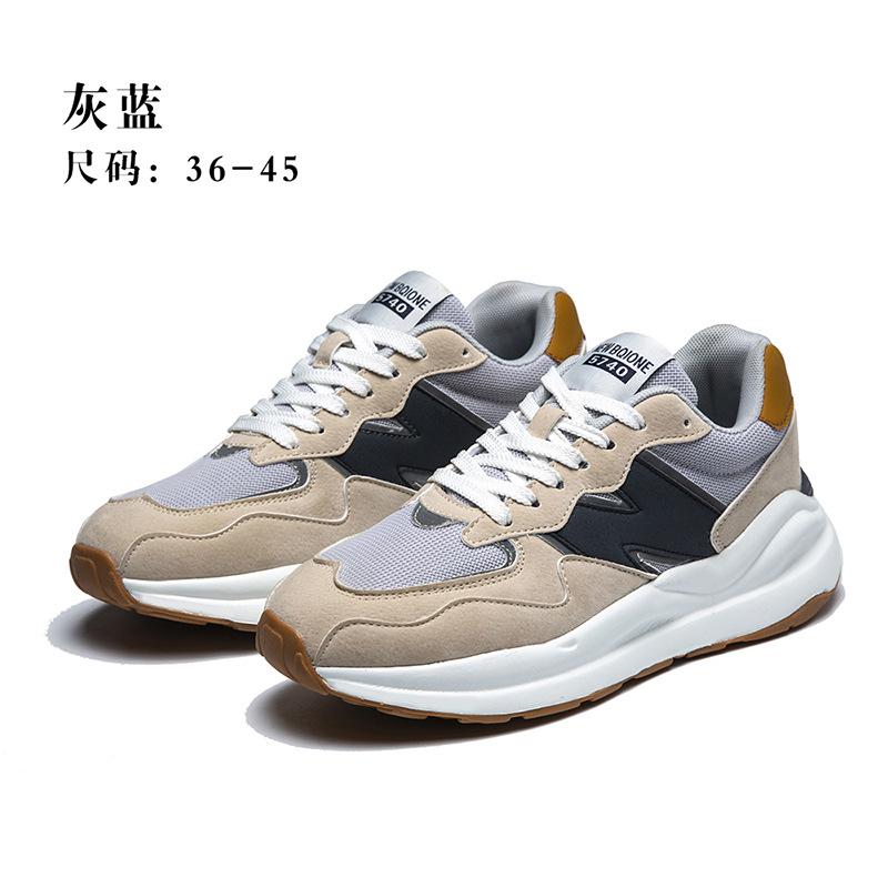 New spring sports shoes trend versatile casual men's shoes platform shoes running shoes