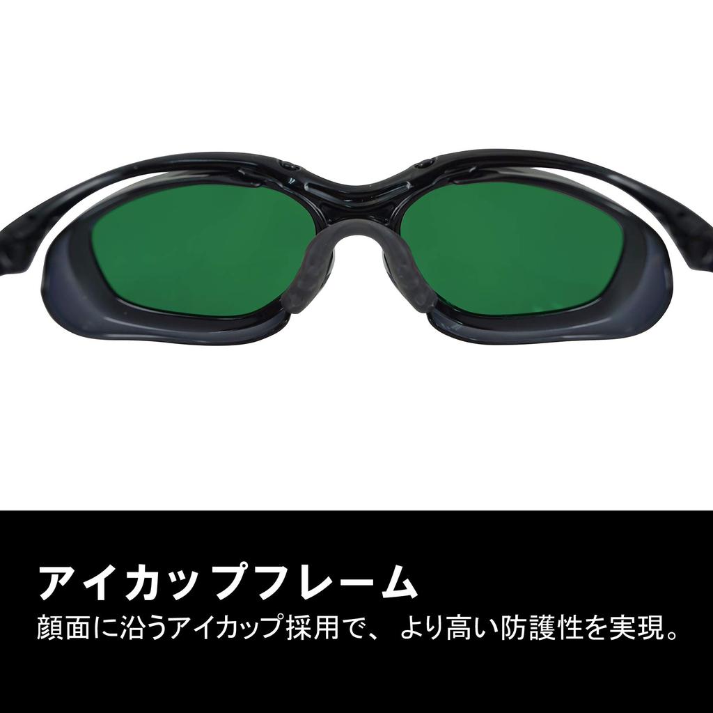 Yamamoto Kogaku YAMAMOTO Glasses High Protection Performance Eye Cup Frame Adopted Polycarbonate Hard Coat Made In Japan JIS UV Protection YW-390