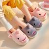 Children's Anti-Slip Cartoon Shark Slippers – Comfortable, Warm Cotton Parent-Child Slippers for Girls